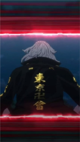 东京复仇者全国制霸之道2024年最新版本