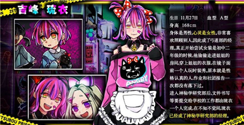 绝望监牢无限芥末币汉化修改版