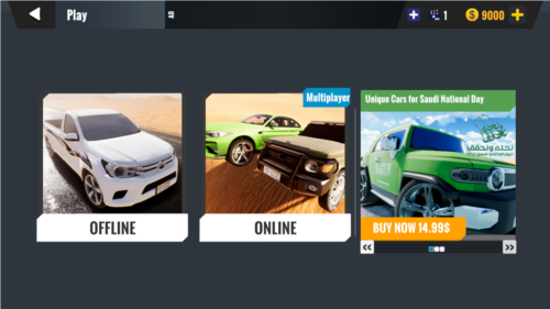 Hajwala在线漂移安卓版