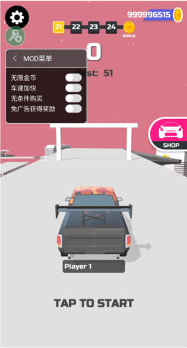 超级漂移无限金币版