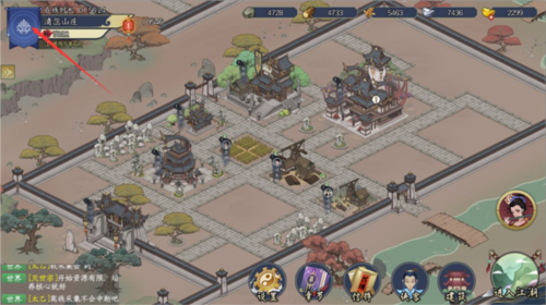 千古江湖梦官方版