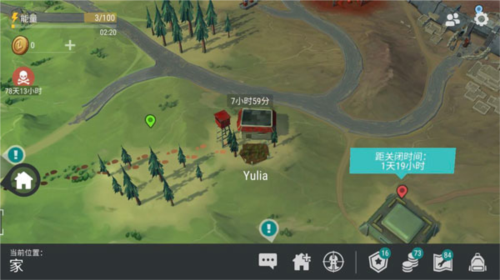 LastDayonEarth最新版