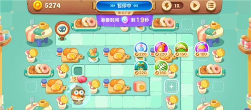 保卫萝卜3腾讯版