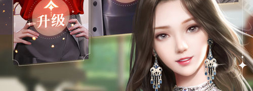 我本千金应用宝版