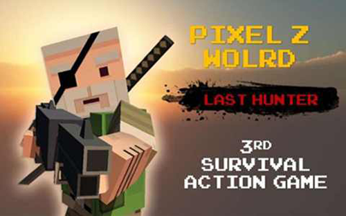 像素z世界中文版
