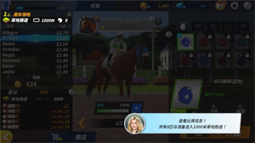 德比生活最新版