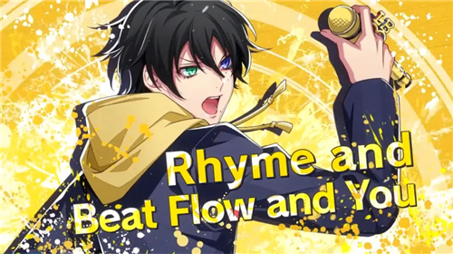 催眠麦克风国际服