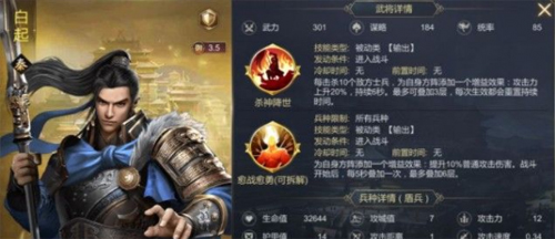 大秦帝国之帝国烽烟小米端