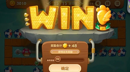 保卫萝卜3单机版app