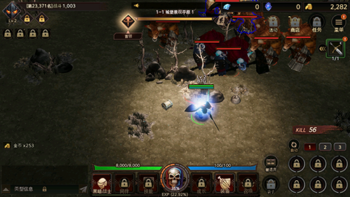 黑暗战士养成最新版