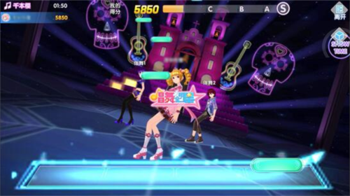 唱舞全明星2偶像之约国际版