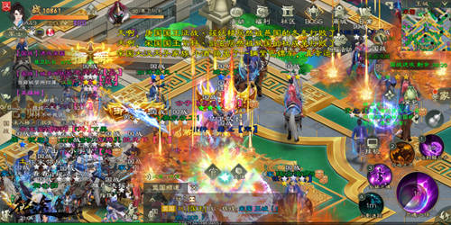 绿色征途vivo版本国战怎么打
3