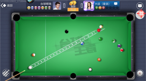 台球王者国际服