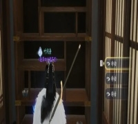 网易射雕官方版