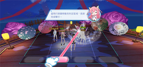 唱舞全明星2偶像之约台版