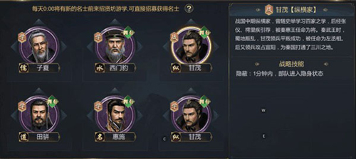 大秦帝国之帝国烽烟oppo渠道服