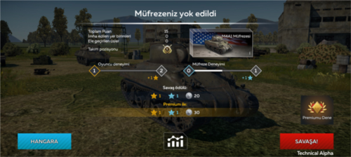 战争雷霆官方版