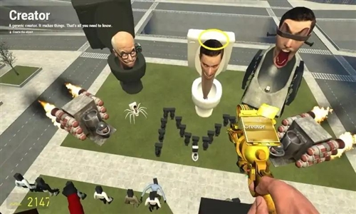 盖瑞模组主播同款手机版