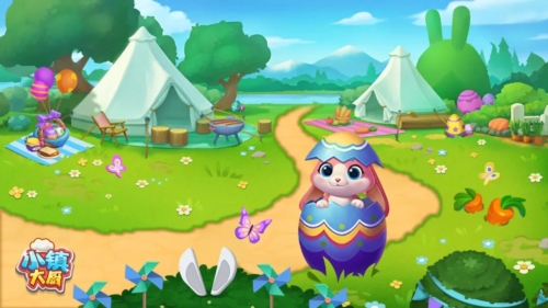 小镇大厨九游服