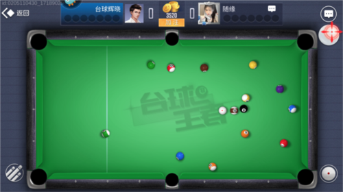 台球王者国际服