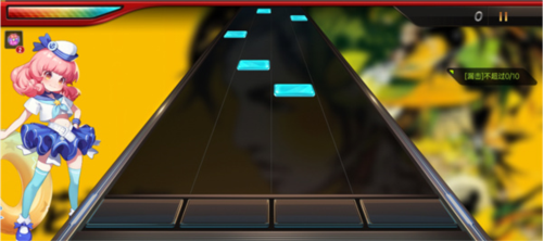 节奏大师老版本