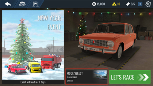 俄罗斯汽车漂移瓦滋猎人