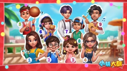 小镇大厨红包版