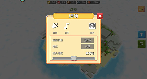 史诗战争模拟器国际服