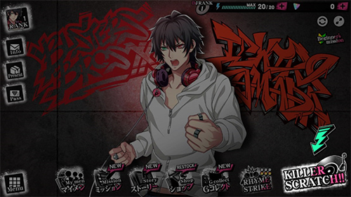 催眠麦克风国际服