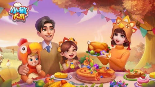 小镇大厨联机版