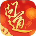 问道手游华为版