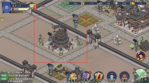 千古江湖梦官方版