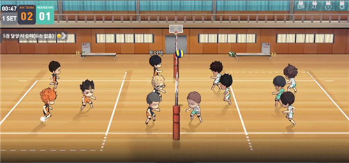 排球少年jump中文版