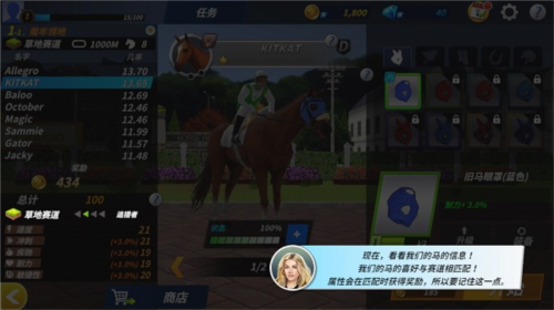 德比生活最新版