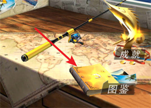 世界钓鱼之旅离线版