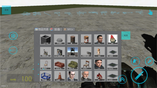 盖瑞模组摩天大楼地图模组