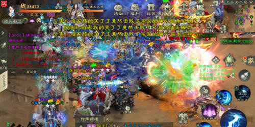 绿色征途oppo版自由交易攻略
2