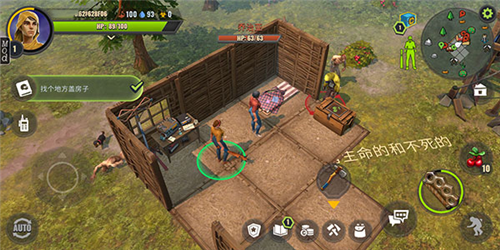 几天后游戏中文版