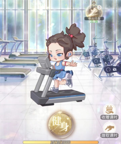 我本千金官方正版