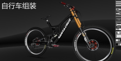 bike3dconfigurator中文版