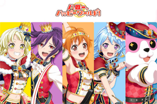 BanG Dream!少女乐团派对