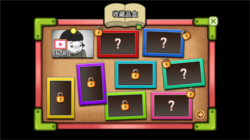 loadmama街头妈咪中文版