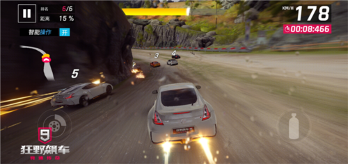 狂野飙车9无限蓝币