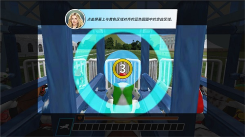 德比生活最新版