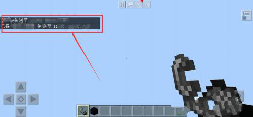 我的世界1.1.4版本