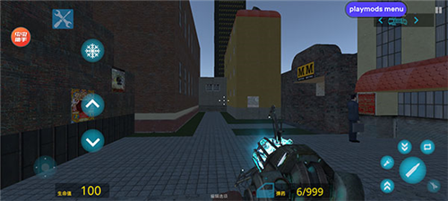 盖瑞模组主播同款手机版