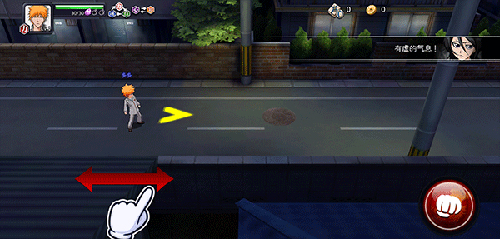 死神勇敢的灵魂最新版