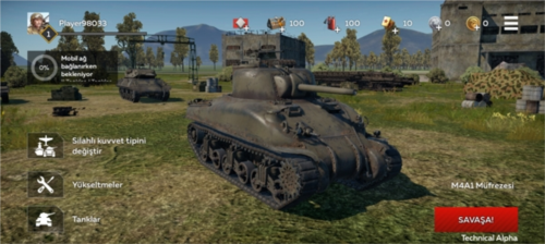 战争雷霆2024中文版