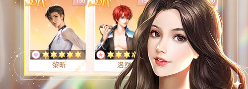 我本千金应用宝版