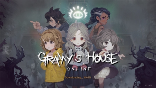 奶奶的家多人游戏